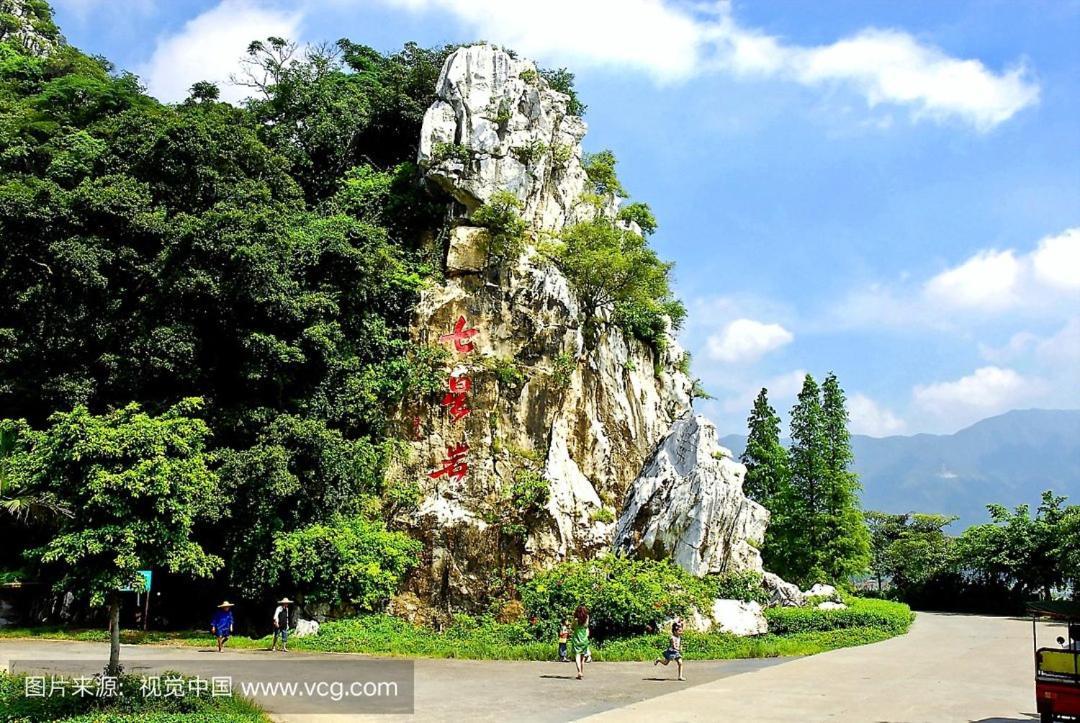 Country Garden Phoenix Hotel Zhaoqing Exterior photo